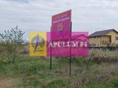 Sabareni, teren intravilan 6078 mp, cu utilitati